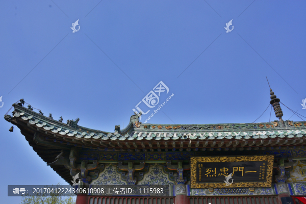 一門(mén)忠烈