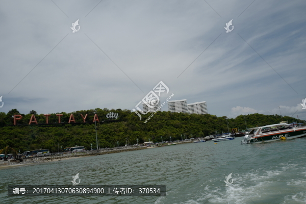 芭提雅,海邊,港口,泰國(guó),風(fēng)景