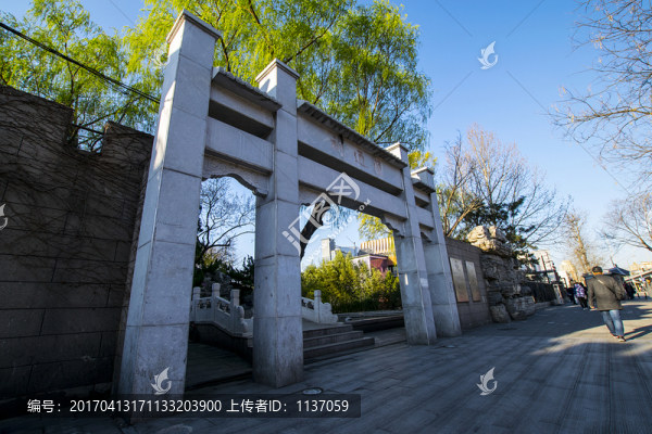 北京匯通祠
