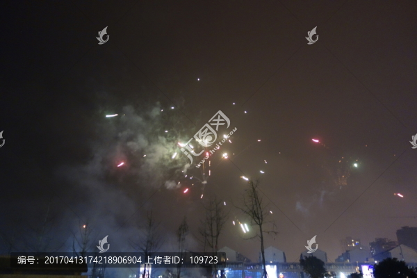 煙花
