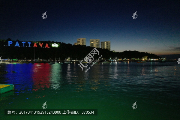 芭提雅,夜景,海邊,港口,泰國
