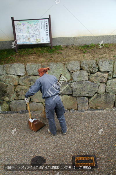 日本保潔工