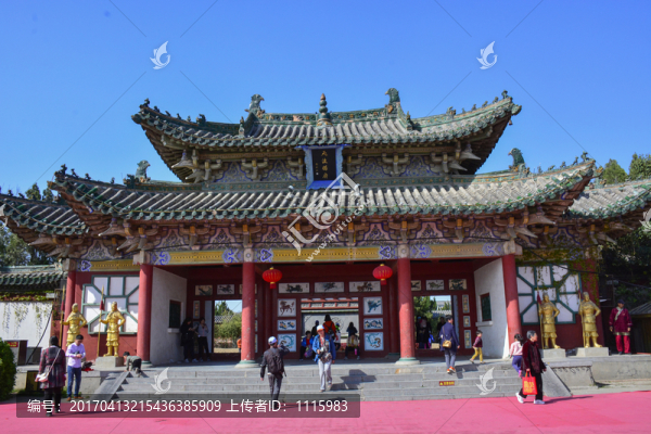開封天波楊府