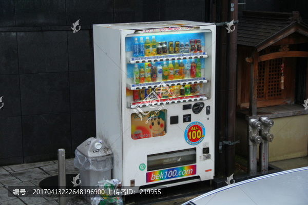 無人售貨機(jī)