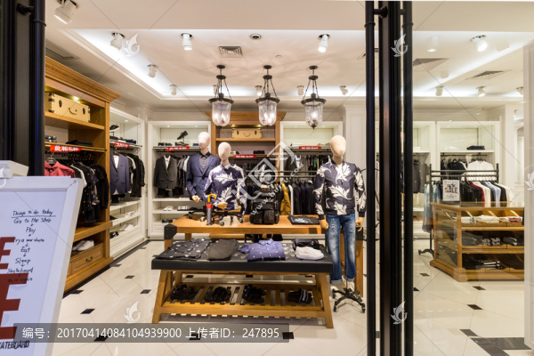 男裝專賣店