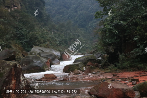 赤水
