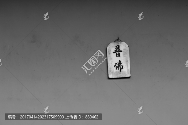 寺廟小景