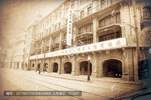 民國上海老照片