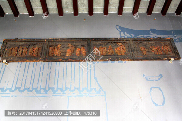 南京,江南貢院,博物館,浮雕