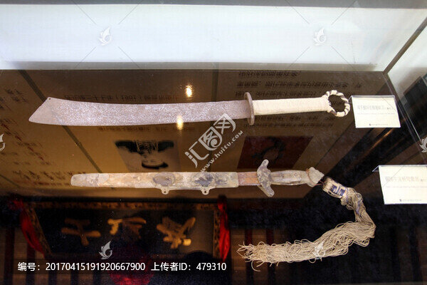 南京,江南貢院,中國科舉博物館