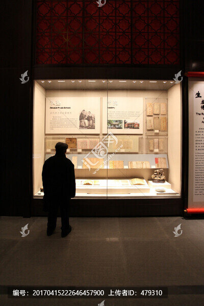 南京,江南貢院,中國(guó)科舉博物館