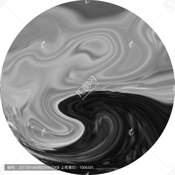 水墨藝術