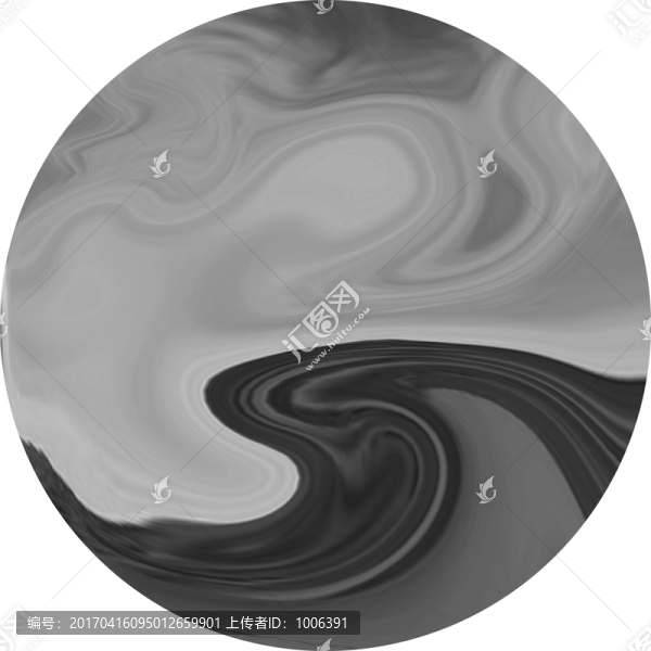 水墨畫