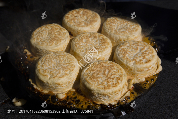 海棠糕