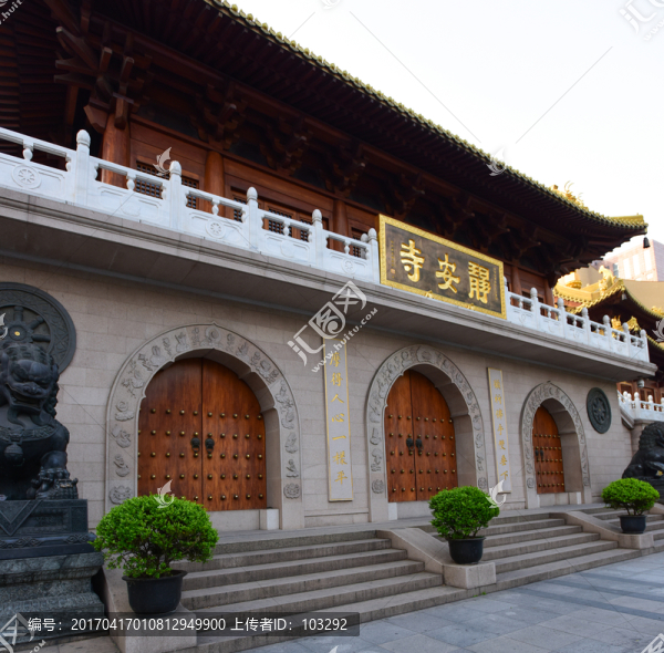 上海靜安寺