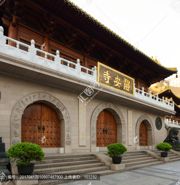 上海靜安寺