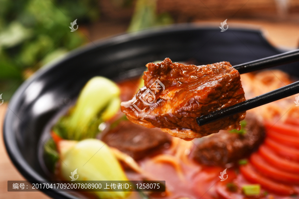 西紅柿牛肉面