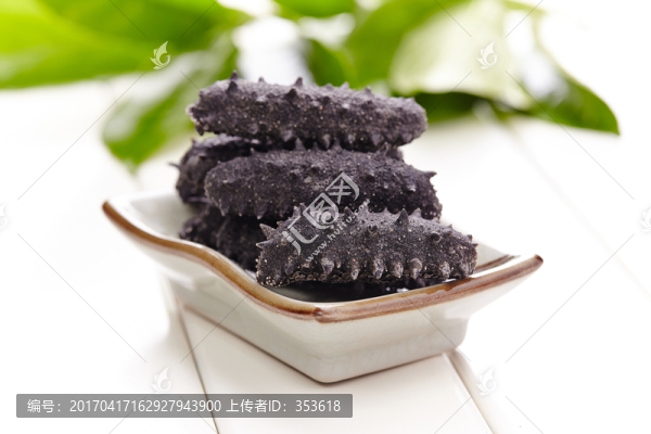 海參