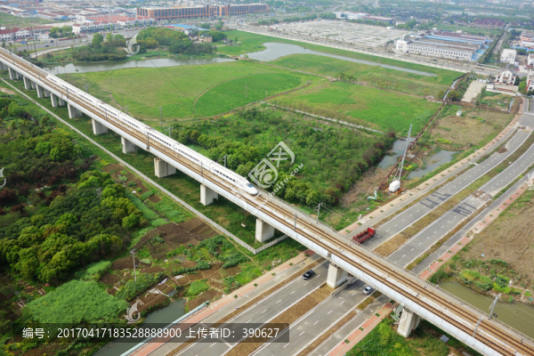 高速鐵路