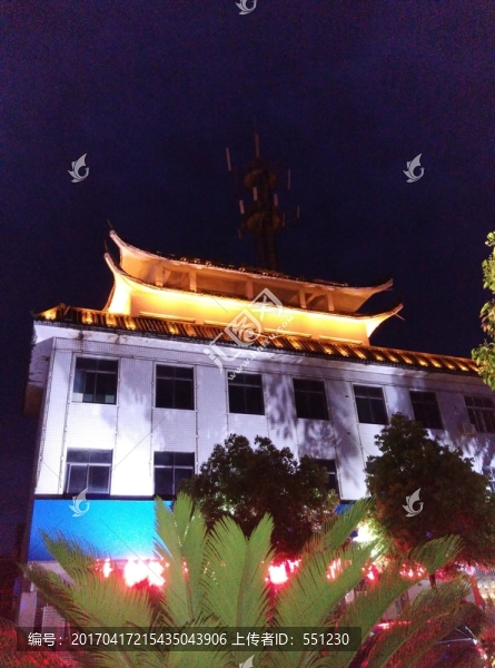 橋