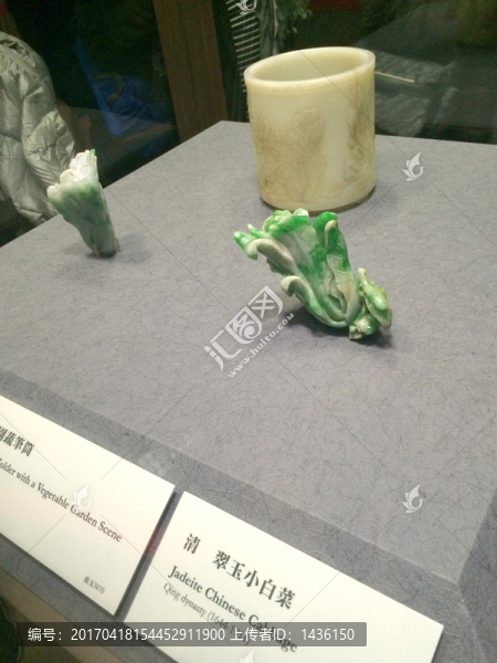 玉雕,,清代玉雕