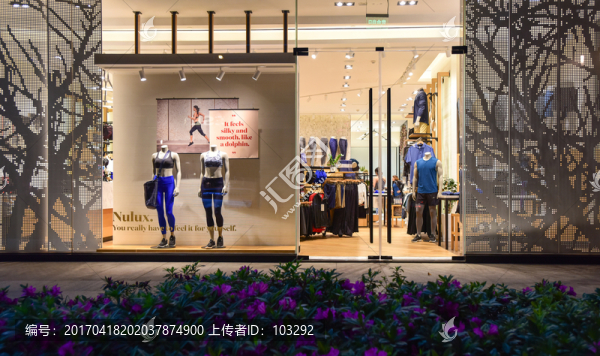 運(yùn)動(dòng)服飾專賣店