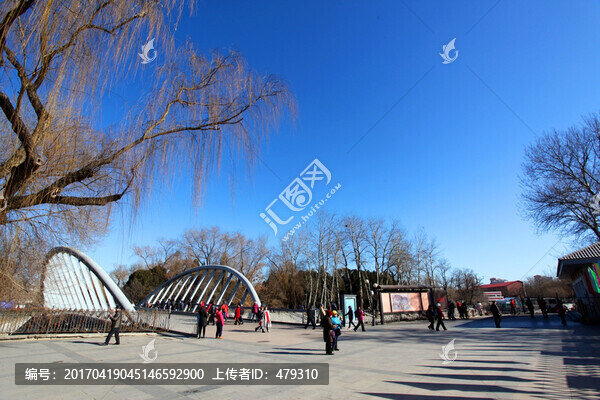 中華世紀壇,公園