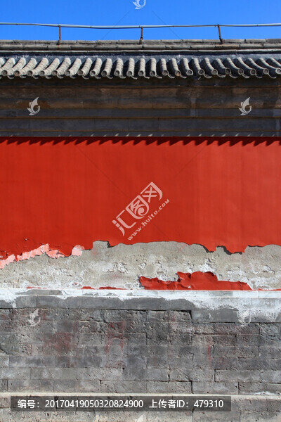 皇城根,紅墻,院墻