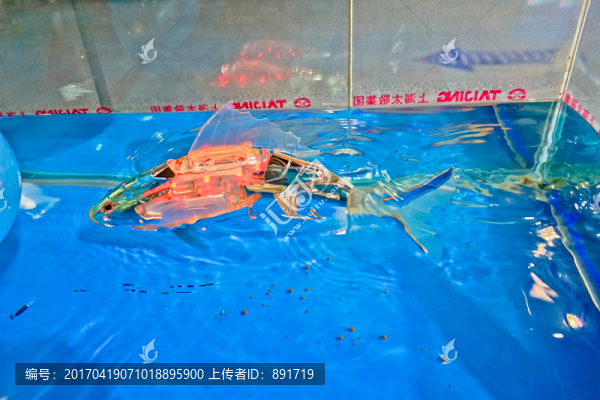 機(jī)器魚