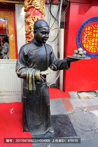 雕塑,圓雕,雕刻,銅雕