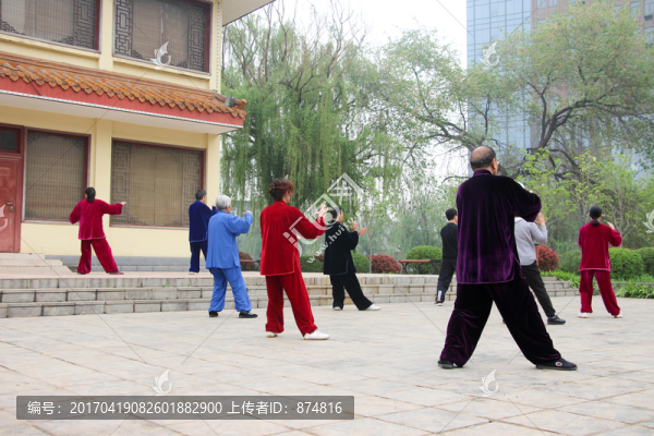 太極拳
