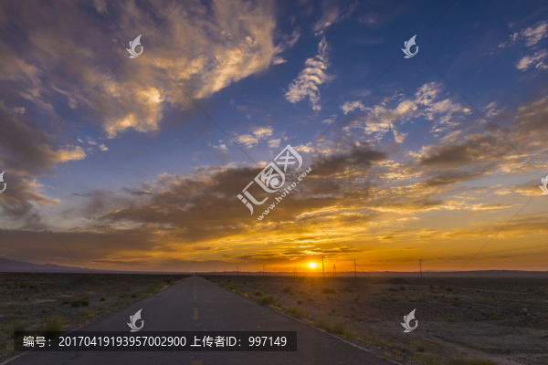 路