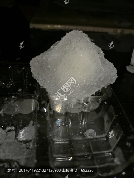 冰
