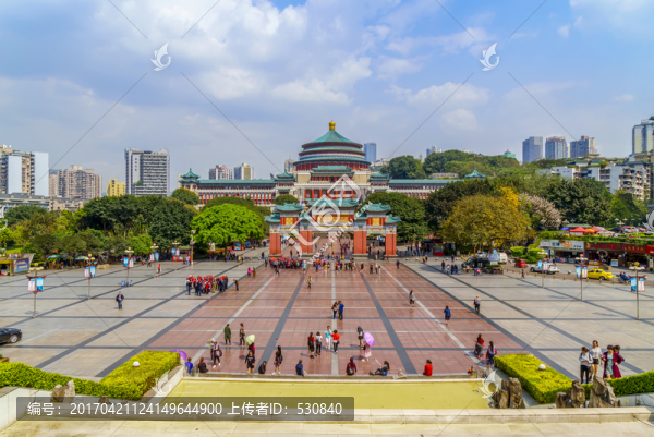 重慶人民大禮堂