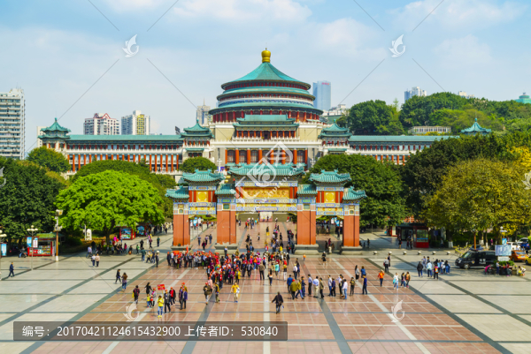 重慶人民大禮堂