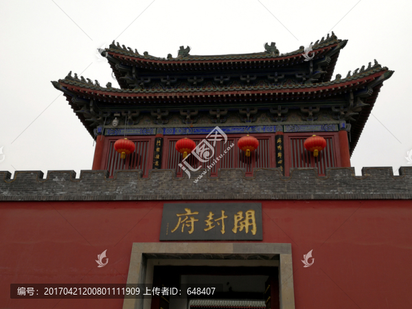 開封,開封府,古建,門樓,大門