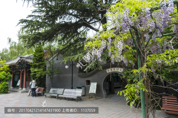 北京棍貝子府花園遺址