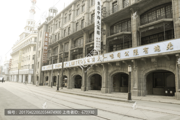 南京路