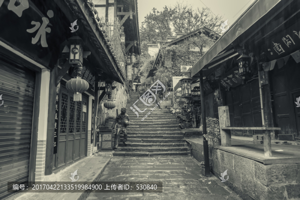 老重慶