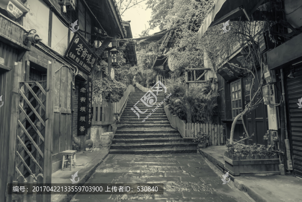 老重慶