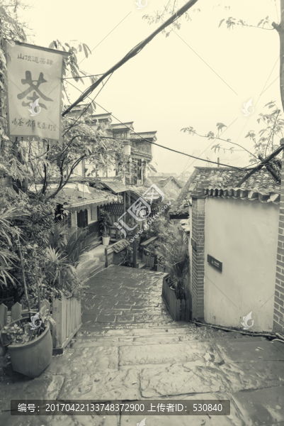老重慶