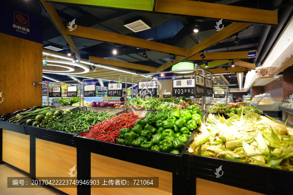 超市新鮮蔬菜檔
