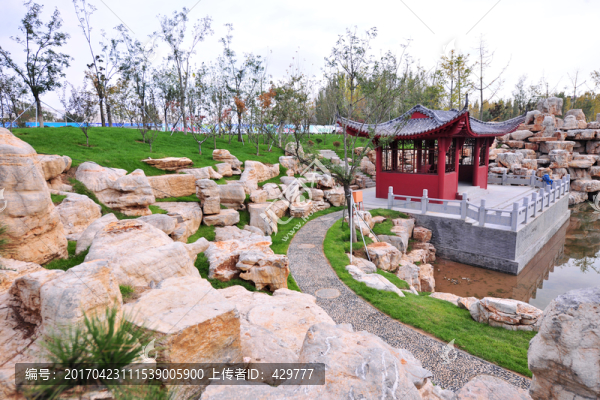 石頭主題公園