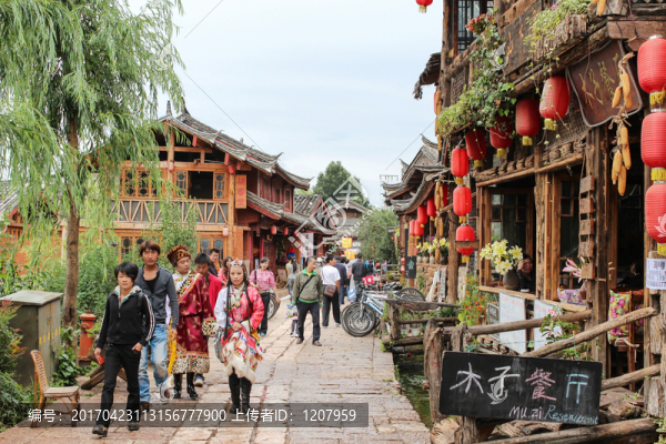 麗江古巷