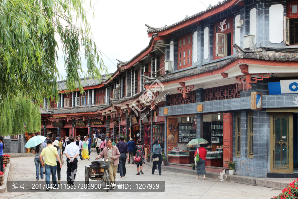 麗江古城