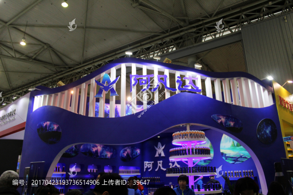 第96屆糖酒會(huì)