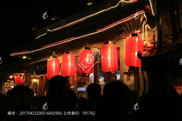 南鑼鼓巷