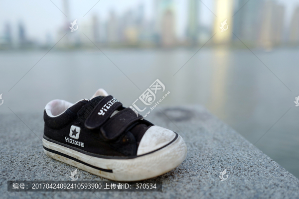 上海外灘,上海,上海市,都市風(fēng)