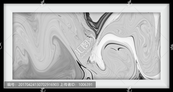水墨畫