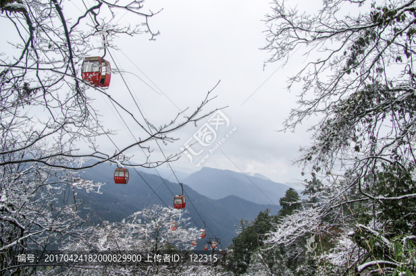 洪雅瓦屋山